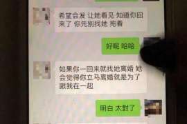 六枝侦探社：签订分居协议时需要特别注意什么